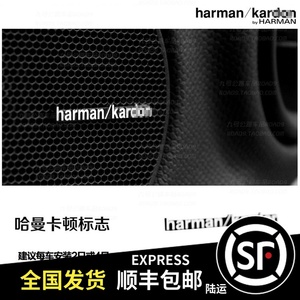 宝马改装hamann车标 2系3系5系7系x1x4x6x5哈曼装卡顿饰贴标