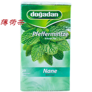 dogadan朵丹牌薄荷茶办公室水果花茶 土耳其进口袋泡茶mint tea