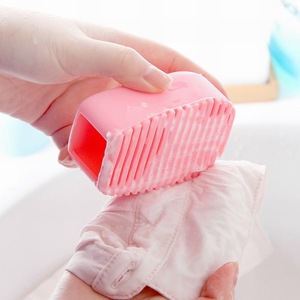 家用手握洗衣刷硅胶衣领袖口去污刷袜子内衣清洁刷子搓衣板洗衣板