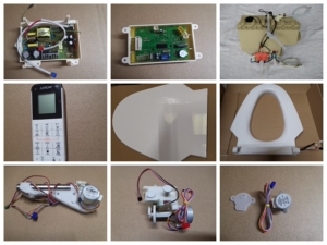 原装箭牌智能座便器维修配件akb1108-2主板座圈遥控器喷枪电磁阀