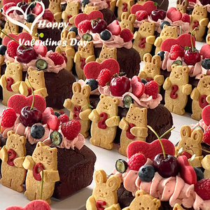 520情人节蛋糕装饰小熊兔猫饼干面包卷爱心插件甜品烘焙装扮网红