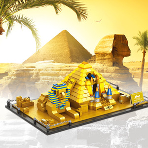 埃及金字塔乐高积木