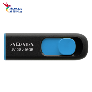 ADATA威刚UV128 32G U盘伸缩式推拉U盘高速3.0商务礼品盘电脑办公