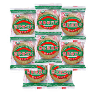 香乐绿豆片绿豆饼干散装休闲零薄脆早餐小吃独立包装1斤约22包