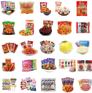 30种零食大礼包