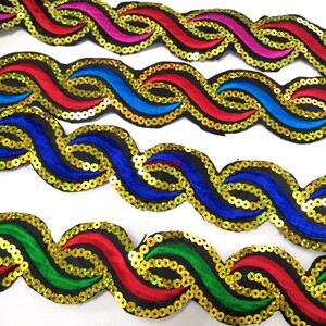 s型麻花布贴长条花边贴花民族舞蹈演出服装辅料波浪长条刺绣布贴