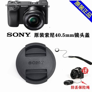 Sony/索尼ZV-E10L 微单 ZVE10 相机16-50镜头盖40.5mm