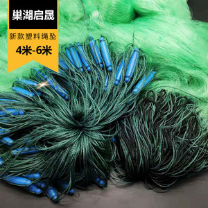 进口丝鱼网三层正品