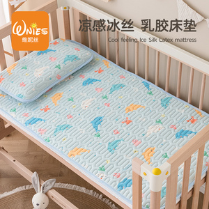 夏季儿童床专用床垫薄款夏宝宝小床垫可洗小褥子软垫凉席垫薄床垫