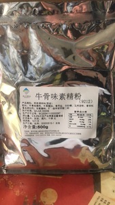 青山生物科技 牛骨味素精粉 （9212）