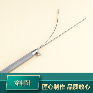 不锈钢医疗腰椎穿刺针腰穿针妇科引产针医疗器械专业医用手术工具