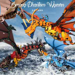 00smartlyb淘宝乐高lego 9472 79011 79016 79018 79002 79012 魔戒