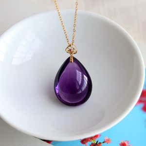 天然紫水晶水滴吊坠18k金全净巴西紫晶挂坠女神闺蜜紫色礼物项链