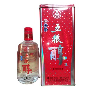 五粮醇42度红淡雅满天星500ml1瓶特价老酒数量有限2017年生产老酒