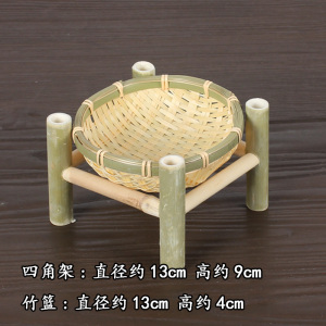 竹编工艺制品手工编织竹篮竹箩水果篮竹篓篮筐篓礼品竹子