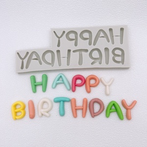 我们情人节模具手搓字母圆管生日快乐翻糖巧克力蛋糕硅胶模具