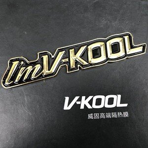 威固logo专营店金属标中长大黄标 铝标威固标志车贴龙膜车衣标