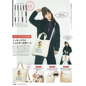 日本杂志款潮牌联名米老鼠帆布斜挎包女学生韩版潮文艺手提帆布袋