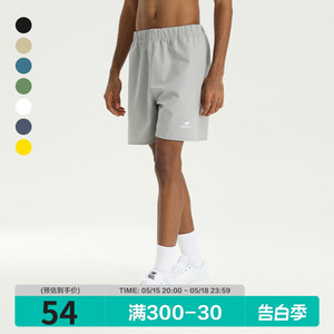 SOCKKEY男子透气速干篮球运动短裤跑步健身3分裤凉感美式夏训练裤