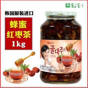 韩国进口丹特蜂蜜红枣茶大枣味果茶红枣茶冲饮品水果茶1kg瓶装