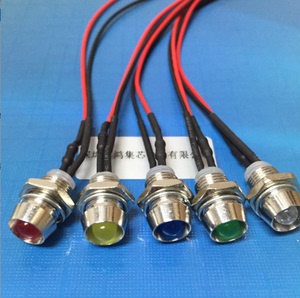 8mm金属指示灯3V6/9V12V24V带线LED发光二极管面板电源信号灯珠