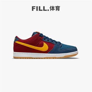 nike sb dunk low pro男女红蓝鸳鸯运动休闲低帮滑板鞋dj0606-400