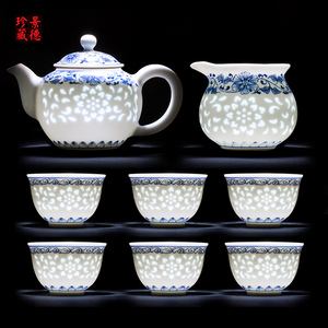 景德镇镂空玲珑陶瓷功夫茶具手绘青花瓷茶壶茶杯套装中式家用简约