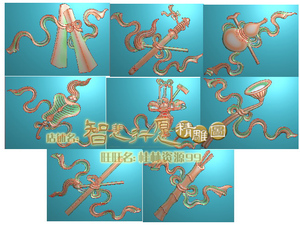 电子图设计图八宝兵器一套八张暗八仙 xtw精雕图4灰度图jdp格式