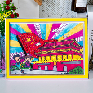 纽扣画diy材料包制作建党节幼儿园小学生一二年级手工作业粘贴画