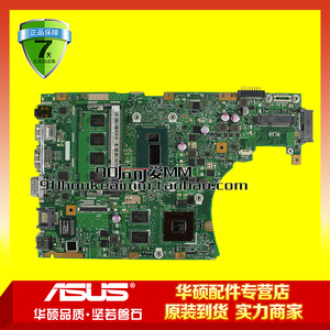 华硕x455ld主板