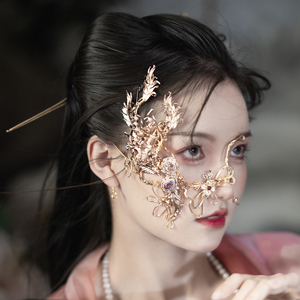 后雨山原创设计古风汉服配饰有香如故联名款鸢尾手工面具仙女流苏