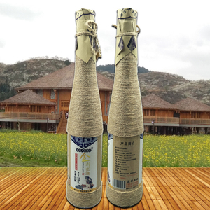 金刺梨酒贵州特产野生刺梨酒女士酒低度酒女性喜欢果味甜酒包邮