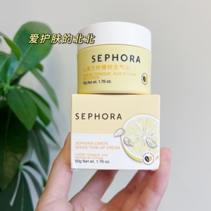 丝芙兰柠檬籽元气霜