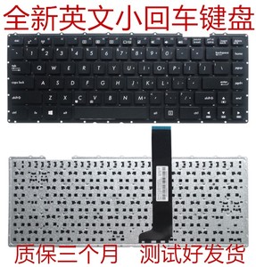 全新华硕X450C F450V X452M R412M R409V W418L Y481 键盘 C壳