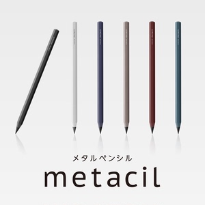 metacil金属铅笔黑科技永恒笔永久不用削免刨合金写不完的笔日本