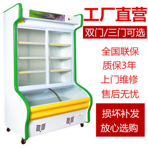 000人付款淘宝韩冰不锈钢海鲜柜 商用卧式不锈钢冰柜玻璃门铜管冷藏