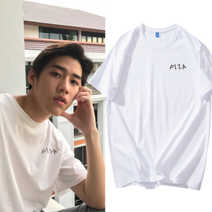 以你的心诠释我的爱bkpp周边泰国billkin同款纯棉短袖t恤男女衣服