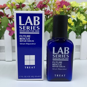 lab series朗仕男士男用保湿补水修护精华素精华露精华50ml小蓝瓶