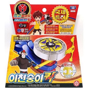 00xiebihong2007淘宝新款mecard 魔幻车神4  3armorpit装甲蜈蚣琥珀