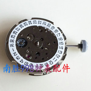 手表配件 全新原装日本进口 美优达自动机械机芯miyota 8215机芯