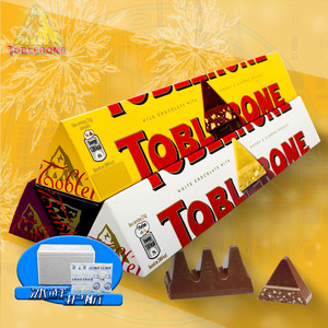 TOBLERONE瑞士三角100g*4条进口巧克力牛奶白黑巧克力组合装400g