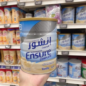 迪拜代购雅培全安素Ensure成人孕妇中老年人奶粉术后产后营养粉