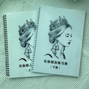 初学者美人图人脸妆容练习册专业新手化妆师眼影眉型画眉纸妆本