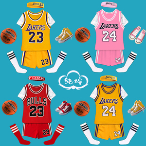 儿童篮球服男童女童宝宝球服科比24詹姆斯23幼儿园球衣训练服定制