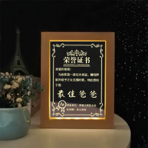 全球译办公旗舰店天猫最佳老公奖送给中国好老公证书好男人奖状定制
