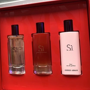 amarni阿玛尼圣诞挚爱限量套装si香水小样q版女士礼盒礼物