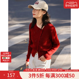 【新年战袍】2024春季新款红色复古小方领针织衫毛衣开衫短外套女