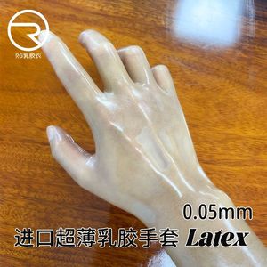 RG透明乳胶短手套Latex超薄高弹紧身乳胶衣配件性感短手套