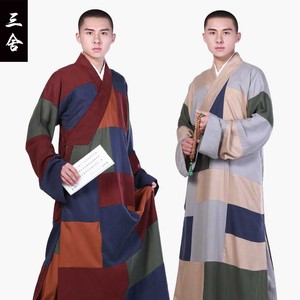 尚远春夏天丝麻百纳百衲衣长褂僧服补丁长衫僧装大褂僧衣和尚服