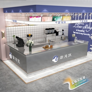 定制不锈钢吧台转角简约现代奶茶餐饮店水吧台烘焙店铺收银台前台